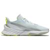 Maco Sl X Rkdo Esports 'White Lime Squeeze' 307354-02