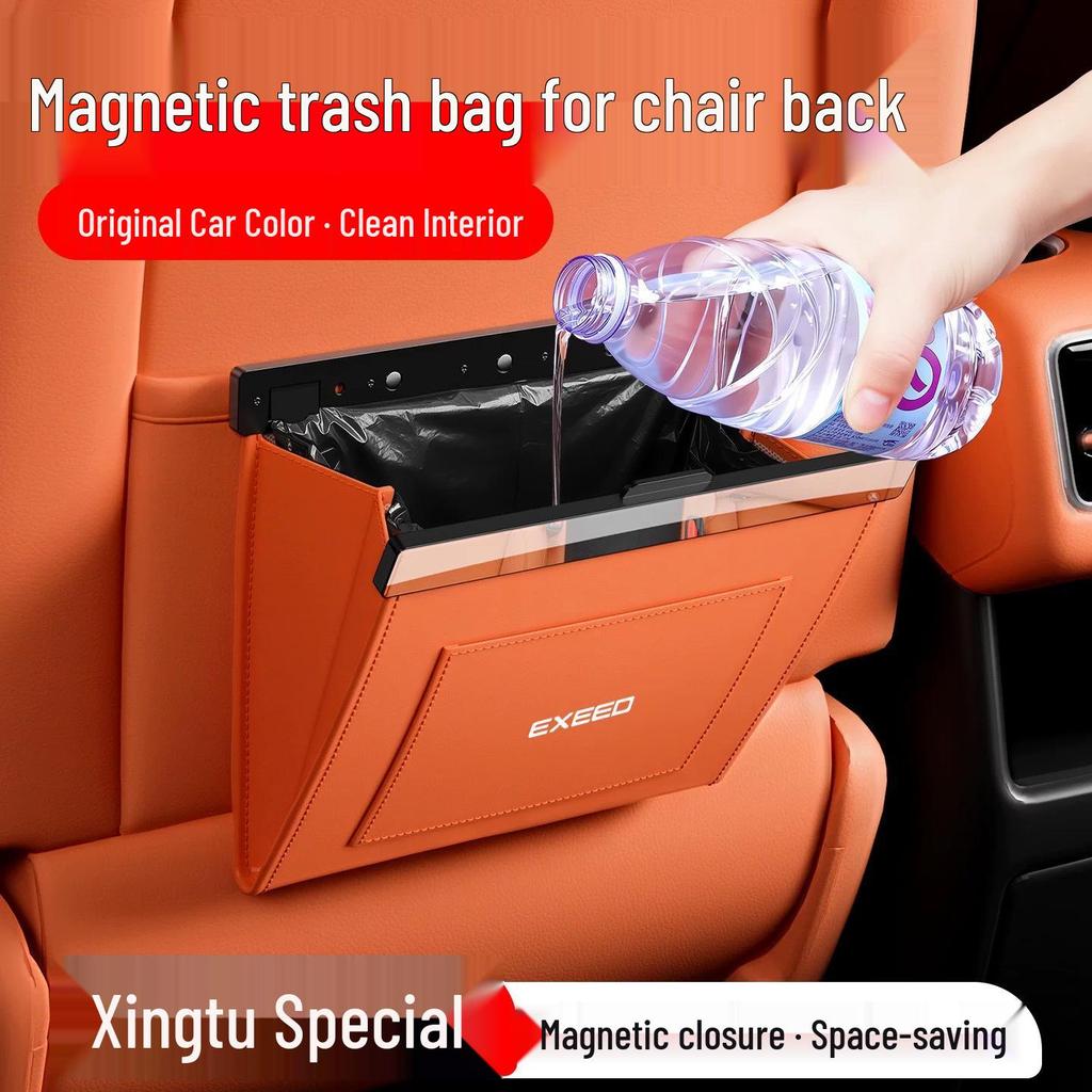 Xingjiyuan ESTS Lanyue Magnetic Waterproof Leather Car Seat Back Trash Bag