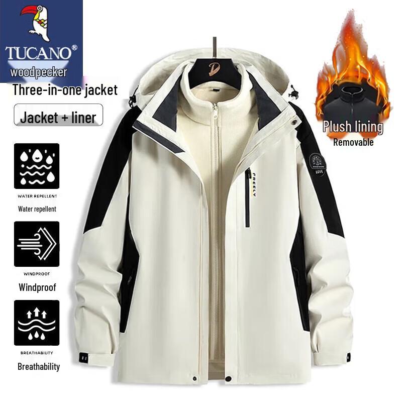 Tucano Men's 3-in-1 Hooded Windproof Jacket