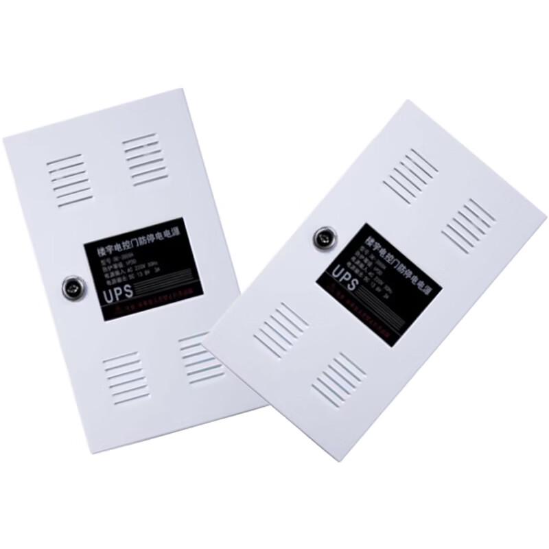 Wolfcable Building Intercom Floor Decoder