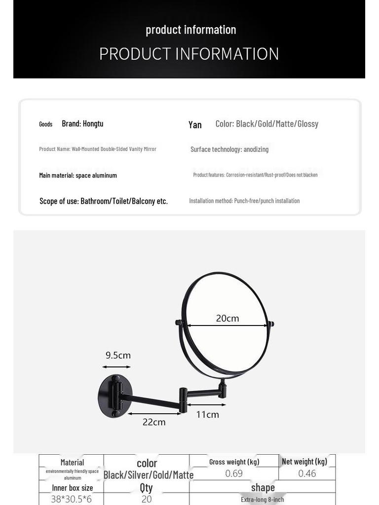 Wall-Mounted Rotating Double-Sided Vanity Mirror with Magnification