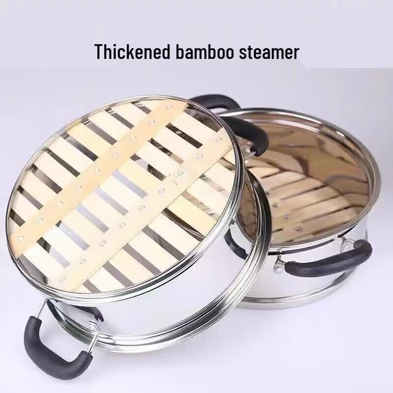 Heightened Bamboo Steamer Basket