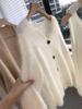 Women's Thickened White Cashmere Sweater - Pure Wool Brushed Long Hair Cardigan