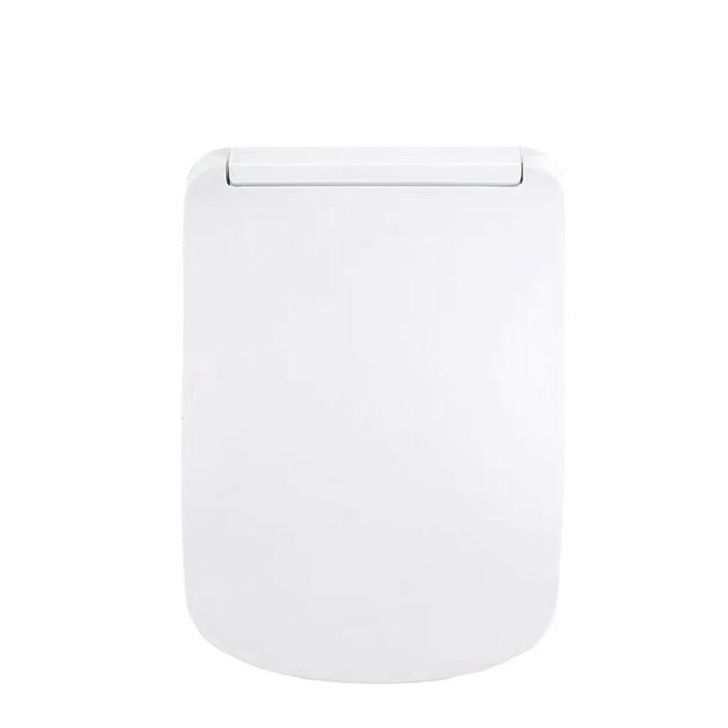 MDNG Instant Heating Square Smart Toilet Seat