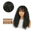Cross-Border Curly Wave Wig for Women - Black Small Curls Synthetic Fiber Headpiece