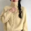 2026 New Soft High Neck Button Down Womens Cardigan Sweater Korean Style Ins Fashion Winter Fall Cozy Knit