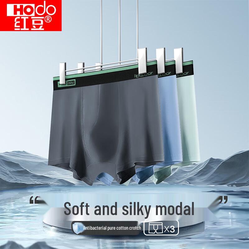 Мужское модальное антибактериальное нижнее белье средней посадки Hongdou L 170
