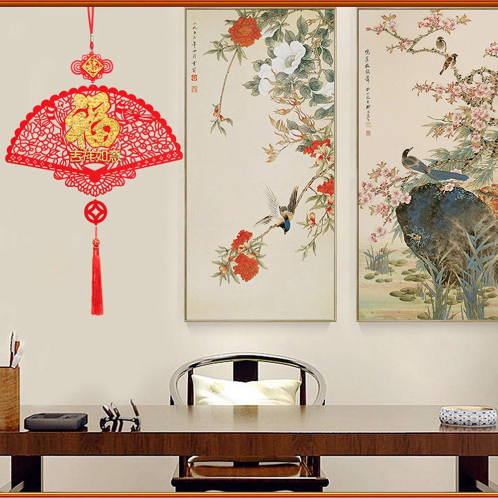 Pendant Chinese New Year Decoration Spring Festival Ornament Fu Character Pendant Door Painting