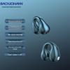 Bach Johann Q80 Wireless Ear-Clip Bluetooth Earphones