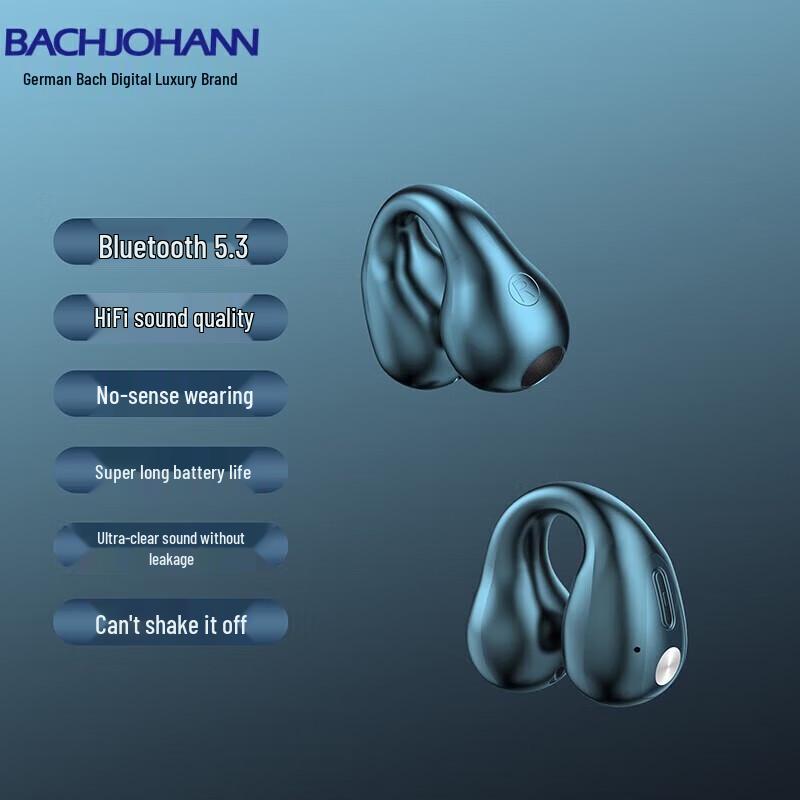 Bach Johann Q80 Wireless Ear-Clip Bluetooth Earphones
