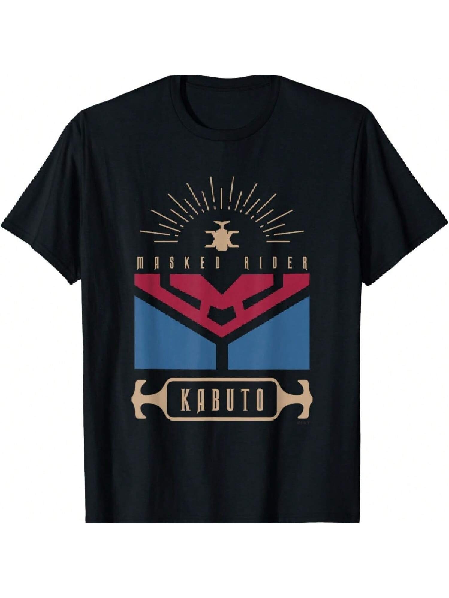 

Kamen Rider Kabuto T-Shirt S