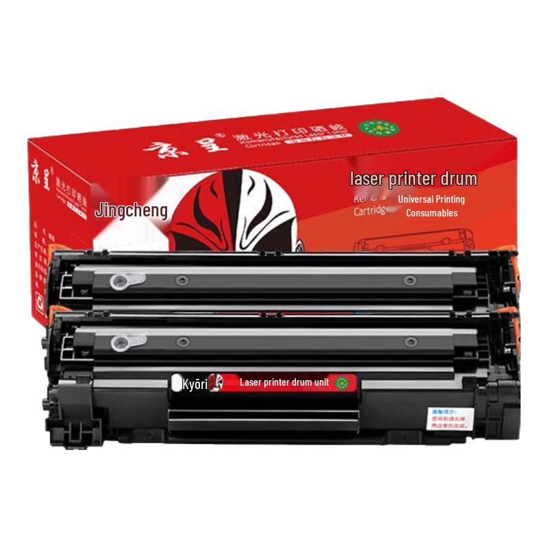 Jingcheng Compatible CF283A Toner Cartridge for HP Printers