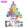 Magnetic Building Tiles Building Blocks Puzzle STEM Montessori Sensory Educational DIY Toy For 3Years+ Old Kids Boys Girls Gifts