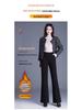 2025 Winter High-End Damen Koreanischer Stil High-Waist Seiden-Baumwoll-Schlankmachende Micro-Flare-Hose