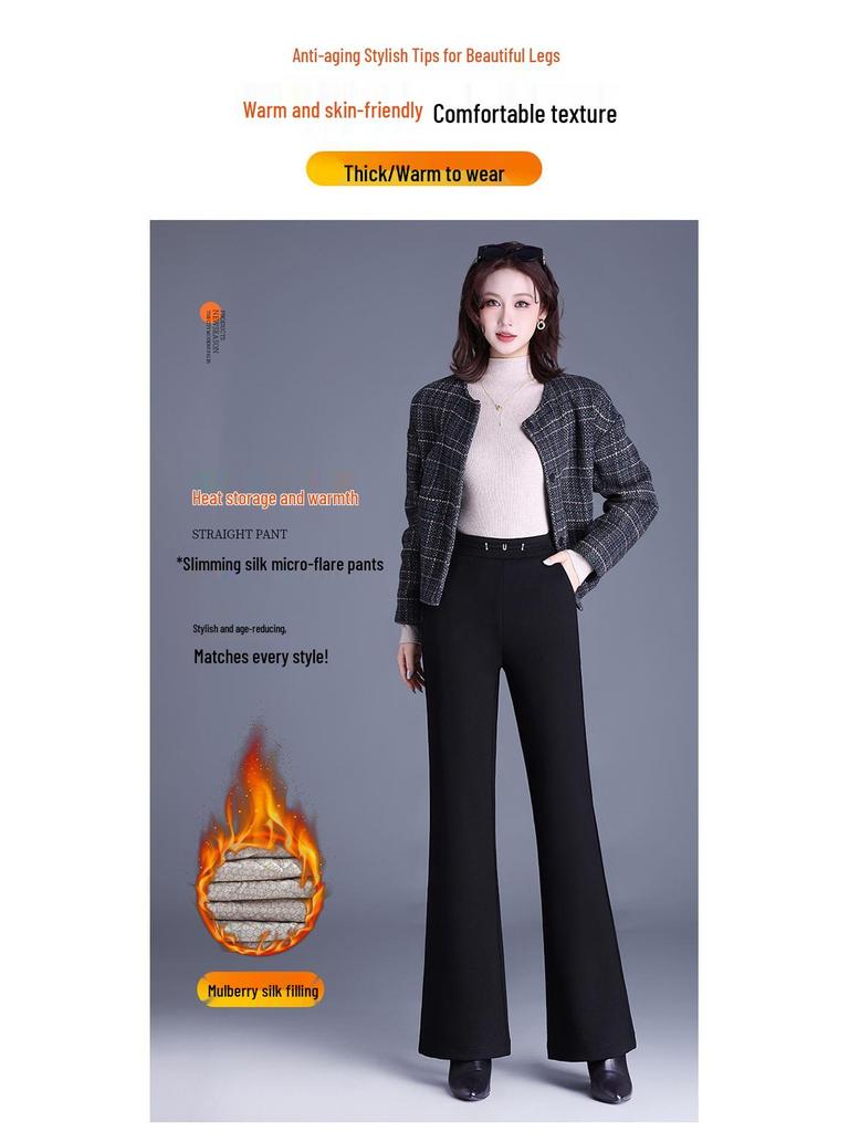 2025 Winter High-End Damen Koreanischer Stil High-Waist Seiden-Baumwoll-Schlankmachende Micro-Flare-Hose
