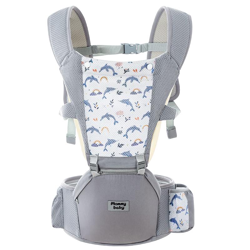 Nanjiren Multi-functional Baby Carrier with Waist Stool