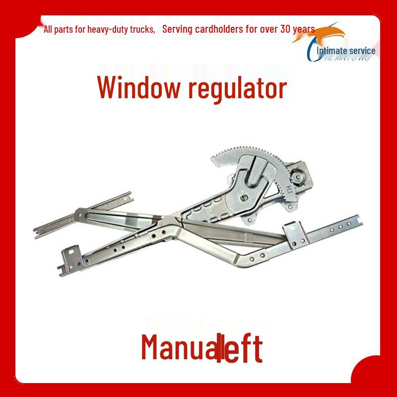 Suitable for HOWO Hohan Tongsai & Haoman H3 Light Truck Electric Window Lifter Assembly Standard