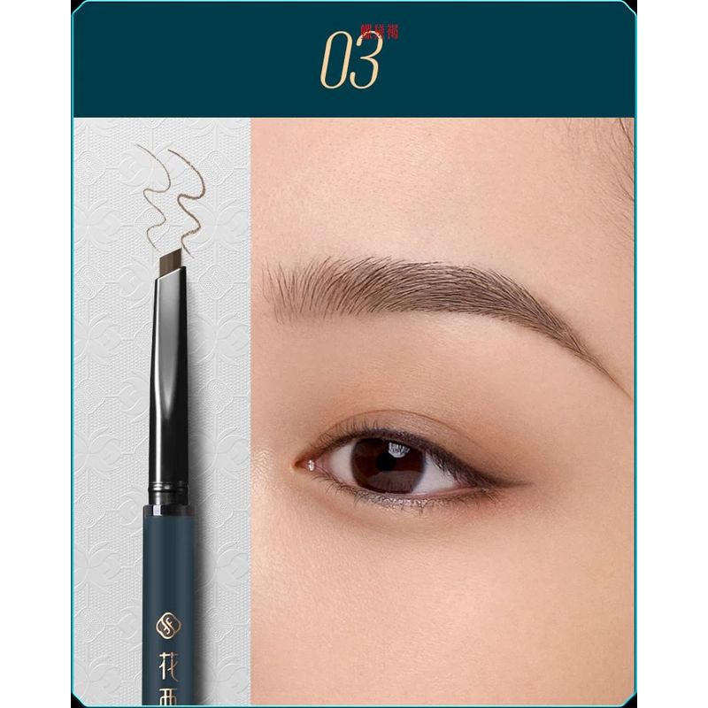 Florasis - Luodai Floral Eyebrow Define Powder Pencil (Chisel Tip 1+1) - 3 Colors