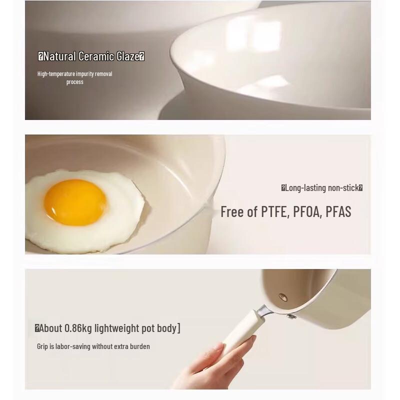 REDCHEF Jintao Ceramic Non-Stick Milk Pot