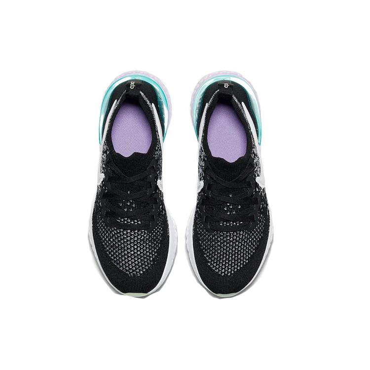 New Nike Epic React Flyknit 2 'Bleached Coral' GS AQ3244-014