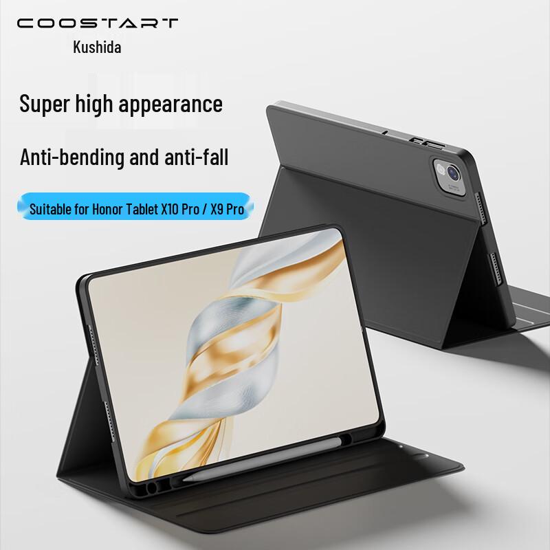 Coostar Intelligente Schutzhülle für Honor Tablets mit Stifthalter
