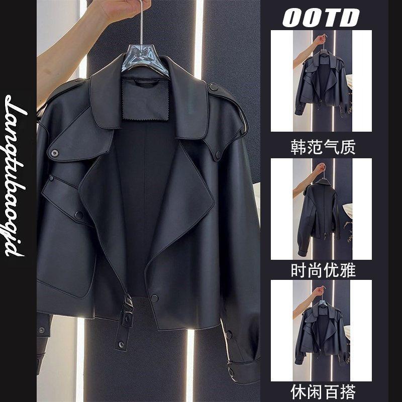 Spring and autumn design sense loose retro black leather jacket short jacket women small locomotive style