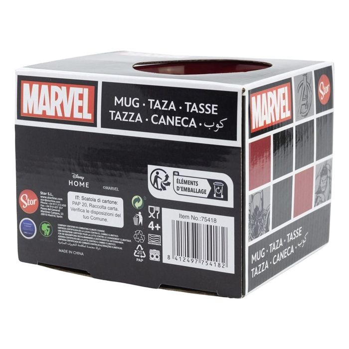 Stor - marvel - mug marvel collage 380 ml