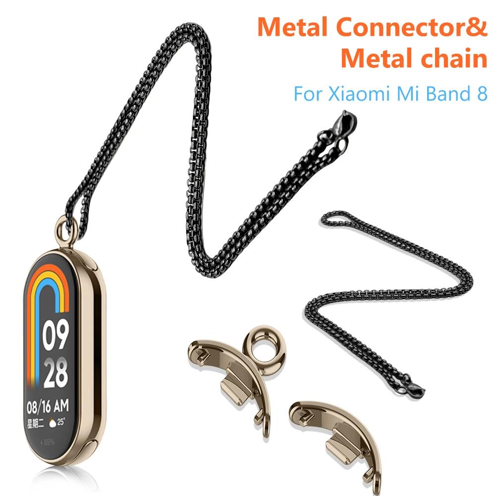 1Conjunto Colar com Pingente para Xiaomi Mi Band 8, Fivela de Corrente de Metal para Adaptador de Conexão de Acessórios de Pulseira Mi Band 8