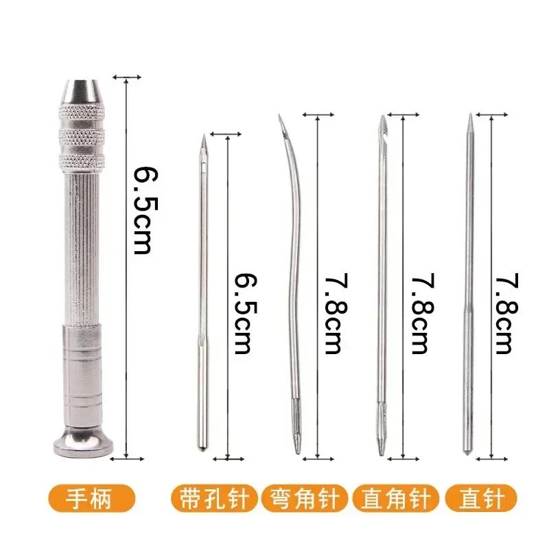 

1000 конусов, многофункциональные шила, шила для шитья кожи, иглы, инструменты для ремонта обуви, толстые и тонкие спицы для вязания крючком