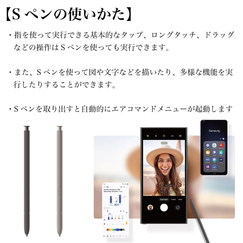 Genuine S-Pen EJ-PS928 S-Pen for Galaxy S24 Ultra (Black)