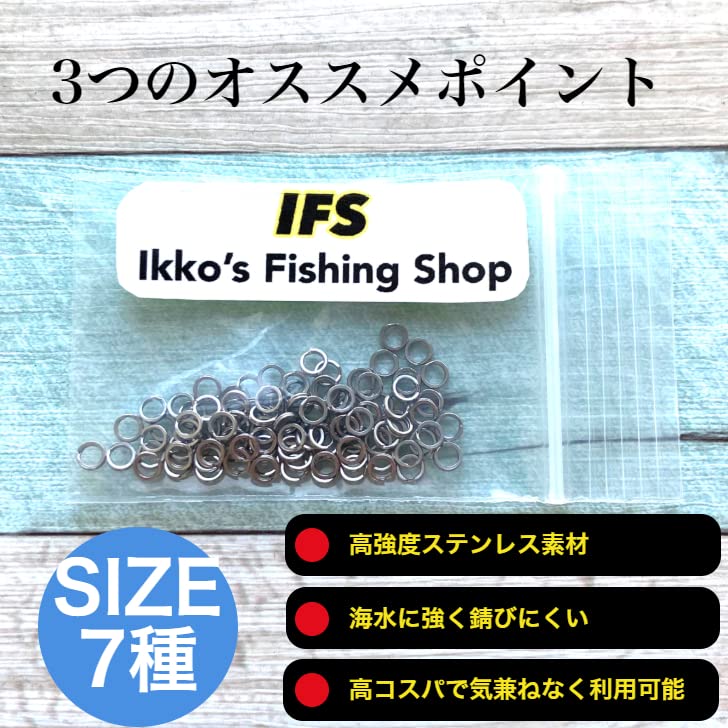IKKO'S Sprengring Doppelsprengring Set von 100 Edelstahl