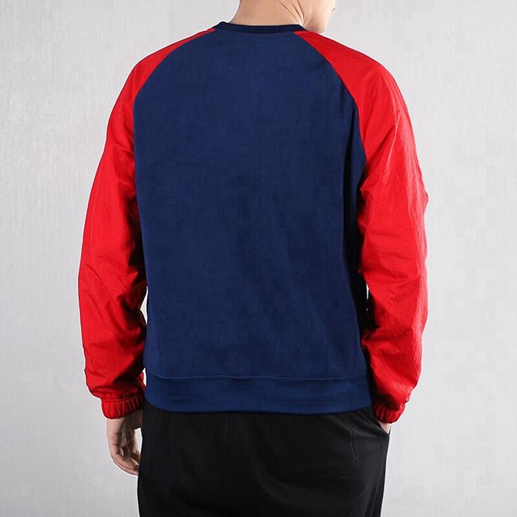 Nike Fleece Crew Neck Sweatshirt Men Tops BV5188-492