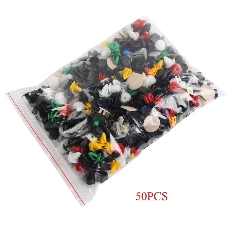 Universal Mixed Auto Fastener Car Bumper Clips Retainer Car Fastener Rivet Door Panel Liner for All Car