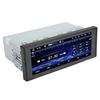 Autoradio Singolo Din Touchscreen 6,9 pollici MP5 1080P Full HD Radio FM Integrata Telecamera Posteriore Touch Screen