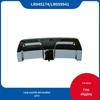 Land Rover Range Rover 2014 Rear Bumper Tow Hook Cover (Black, Sport Version) LR045174/LR059941