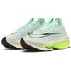 Nike Air Zoom Alphafly NEXT% 2 'Mint Foam Volt' Men's DV9422-300