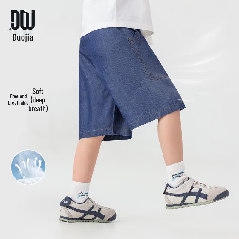 Boys' Soft Breathable Lyocell Tencel Denim-Look Shorts