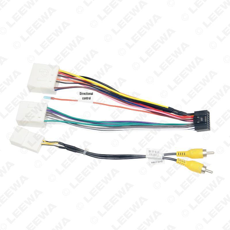 Geeignet für 08-19 Geely Emgrand EC7 komplette Serie Audio-visuelles Upgrade: flaches Android-Bildschirmnavigations-Stromkabel.