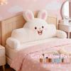 Soft Upholstered Bedside Cushion - Washable Tatami Style for Kids' Bedroom