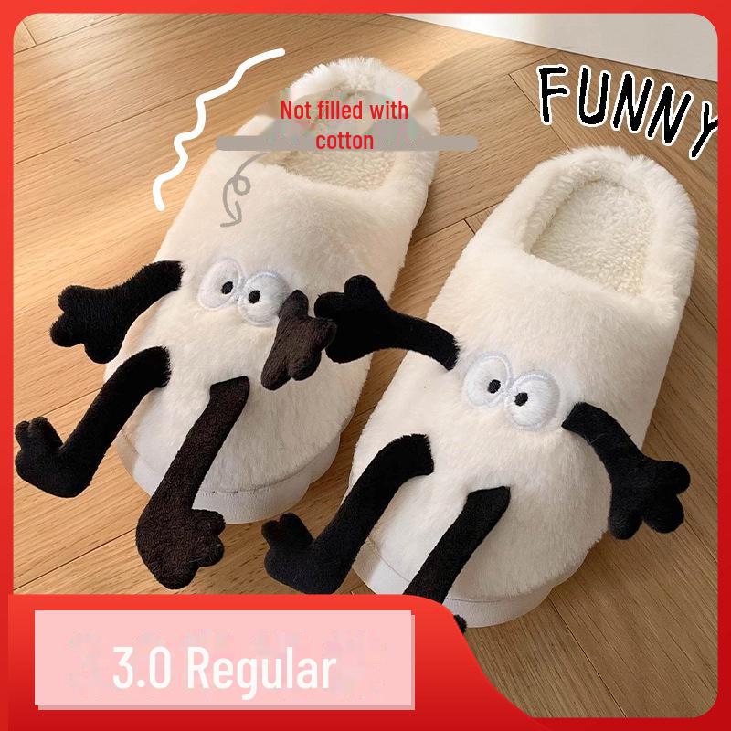 Pantoufles d'intérieur mignonnes en coton avec pompon en fourrure noire pour femmes - Hiver, antidérapantes, chaudes, bout fermé, semelle souple, chaussures de maison amusantes pour couples