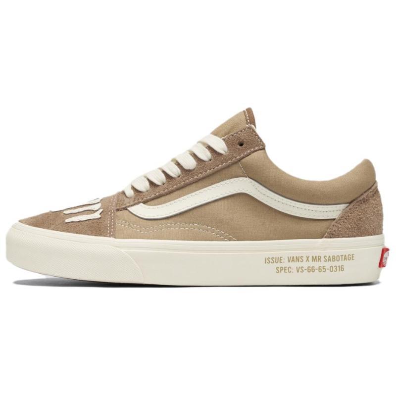 

Vans X Sbtg Old Skool Brown Sneakers VN000CT84MG 35 хаки