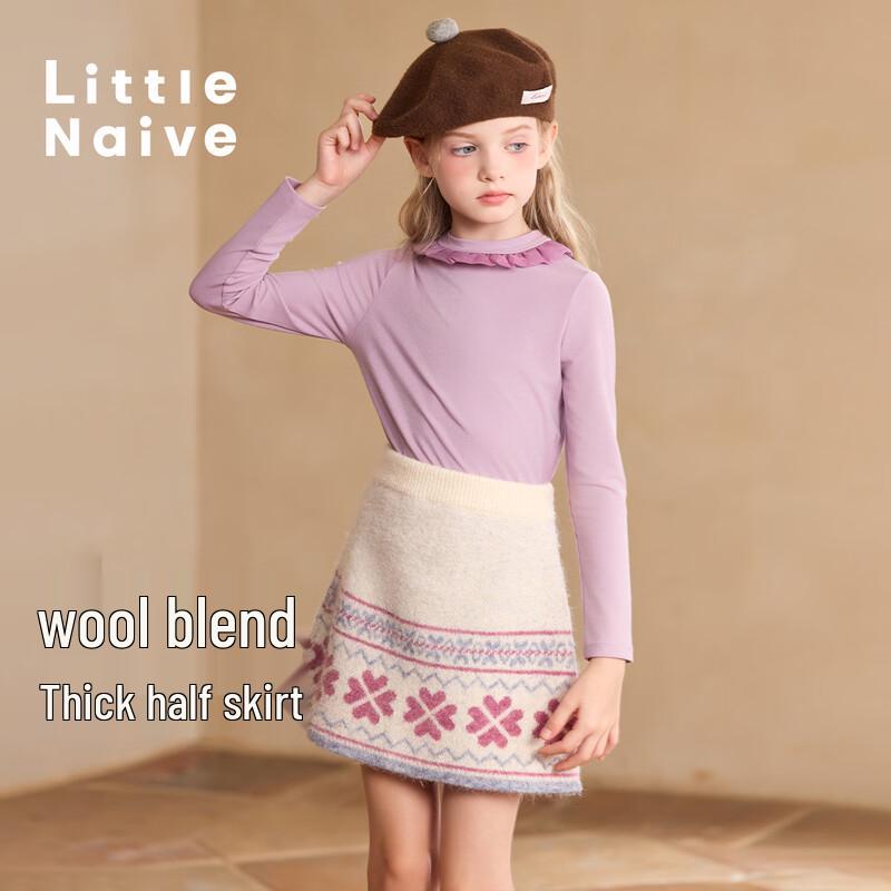Little Naive Girls  Jacquard Knit A-Line Short Skirt 160