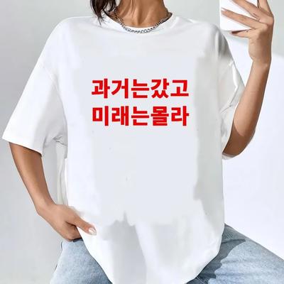 Korean Printed Retro Style Printing Shortsleeved Tshirt Women with Summer Round Neck Top Sport Tee Shirt Aesthetic Clothes