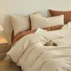 Elegant 3D Jacquard Cotton 4-Piece Bedding Set for Dorms