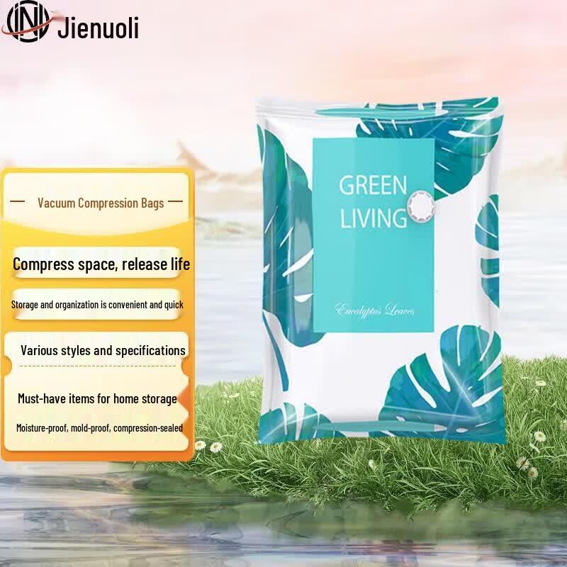 JNL Thickened Vacuum Compression Storage Bags