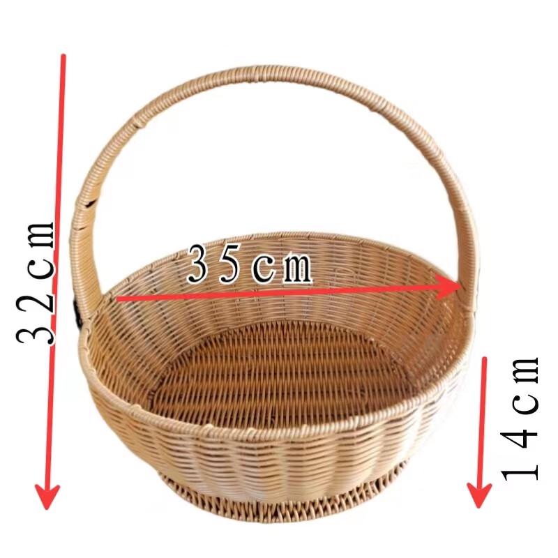 Imitation Rattan Handheld Fruit Basket