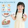 VoSinrly Hiragana Magnetic Building Educational Toy for Bath Time Block Play Storage Bag Illustrated with Hiragana Suitable for Indoor Preschool