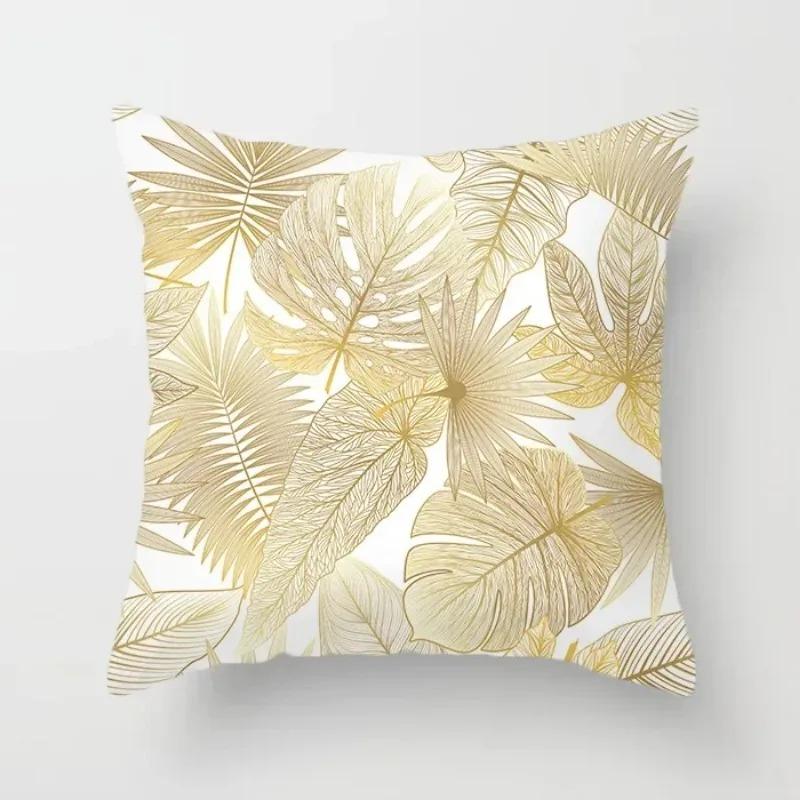 Home Decor Gold Flower Leaf Cushion Cover Throw Pillow Suitable for Sofa Chair Pillow Cover