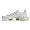 Ultra 4DFWD Crystal White Linen Green Men Sneakers Wonder-Silver ID1687