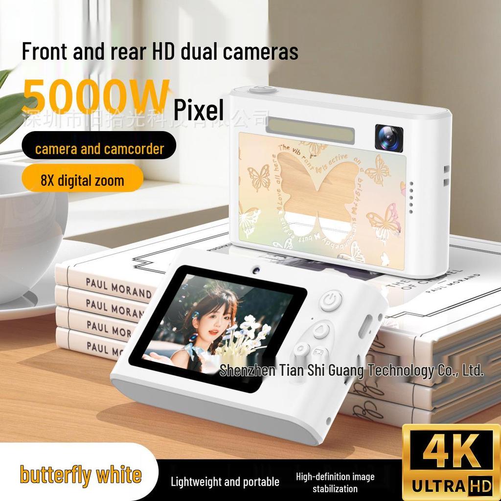 HD Portable Cartoon Camera for Students and Vloggers